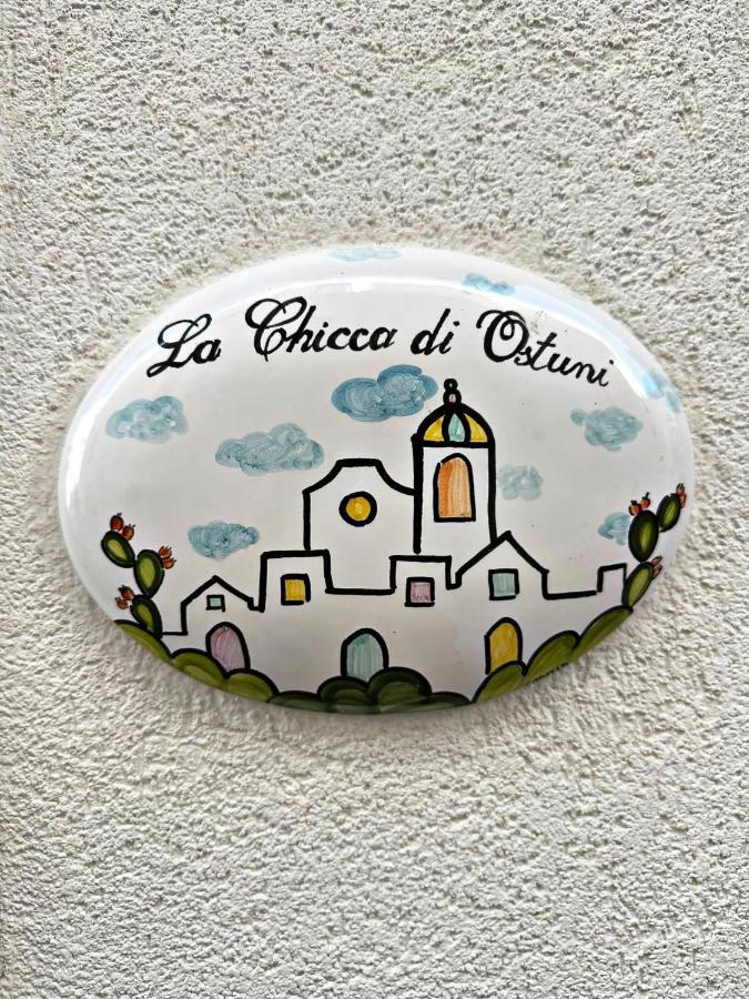 La Chicca Di Ostuni Διαμέρισμα Εξωτερικό φωτογραφία